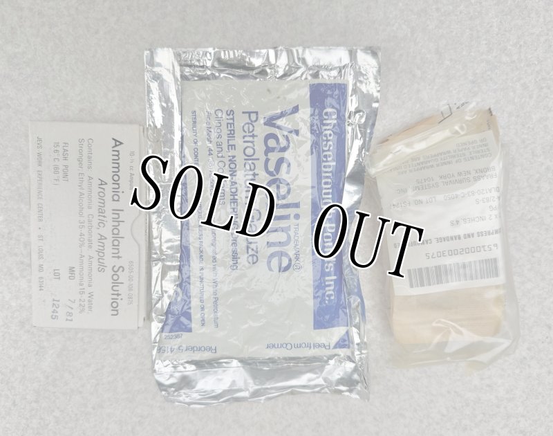 画像4: 米軍実物 ファーストエイドキットセット BOX (4)