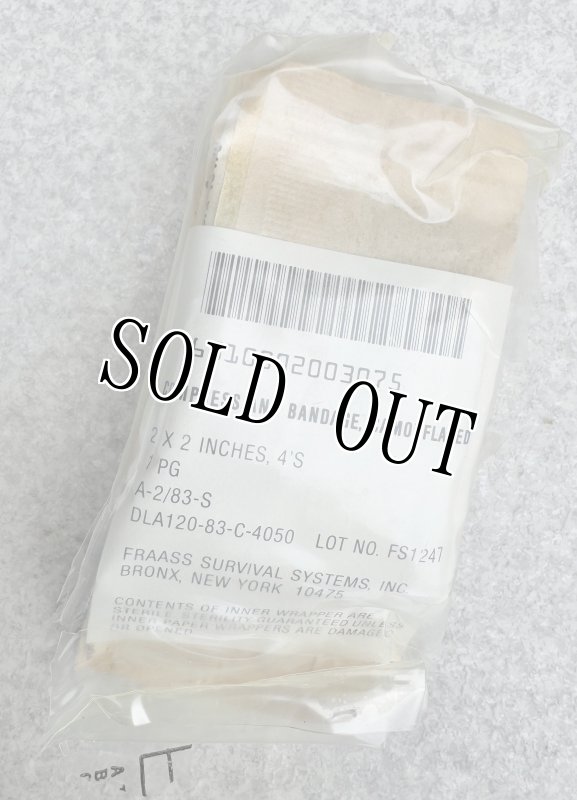 画像5: 米軍実物 ファーストエイドキットセット BOX (5)