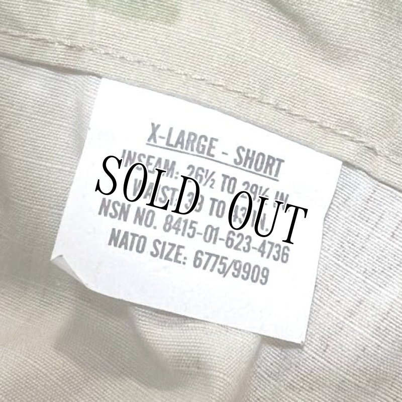 画像3: 米軍実物 スコーピオン マルチカム パンツ　X LARGE-SHORT (3)