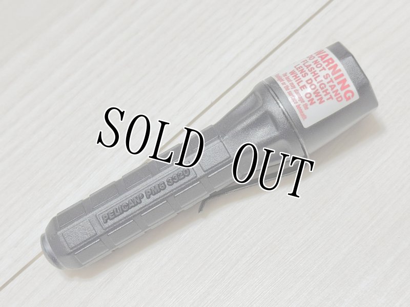 画像1: 米軍実物 PELICAN ペリカン PM6 3320  (1)