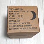 画像3: 米軍実物 2023年検【SOPAKCO】MREレーション/ 戦 闘食 MENU-B (3)