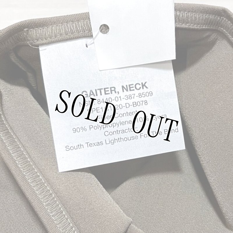 画像2: 米軍実物　GAITER,NECK　コヨーテ　ネックゲイター (2)