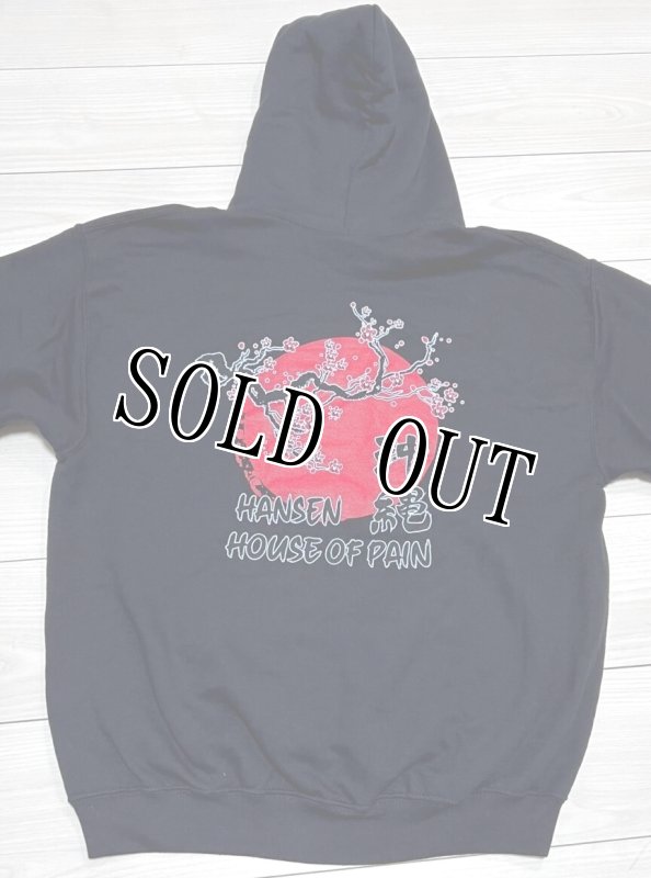 画像5: 米軍放出品 HANSEN HOUSE OF PAIN　 スウェットパーカー LARGE　 (5)