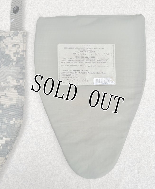 画像2: 米軍実物 ・OTV・IMTV・MTV・SPC  ACU グローインプロテクター  (2)