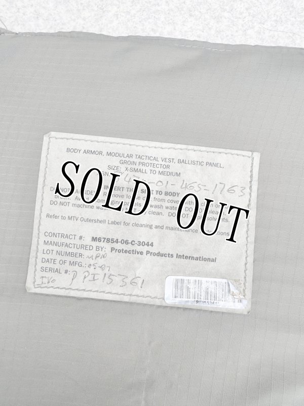 画像4: 米軍実物 ・OTV・IMTV・MTV・SPC  ACU グローインプロテクター  (4)