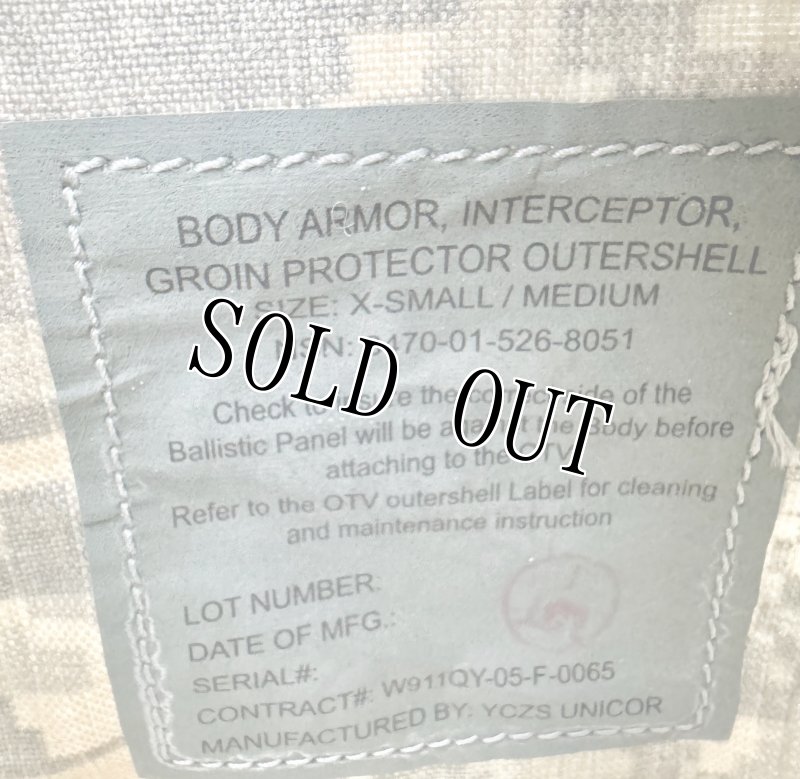 画像7: 米軍実物 ・OTV・IMTV・MTV・SPC  ACU グローインプロテクター  (7)