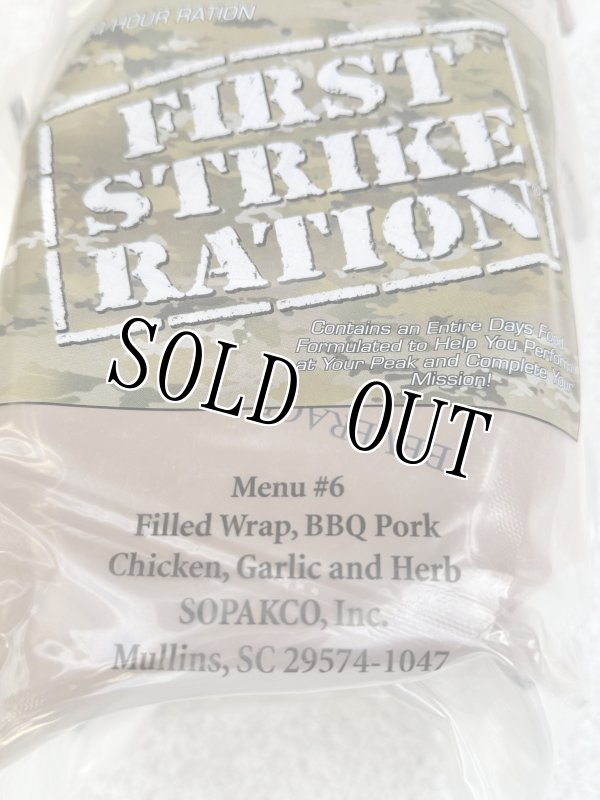 画像2: 激レア 米軍特殊部隊用 SOPAKCO コンバットレーション   FIRST STRIKE RATION” MENU  6 “25年8月検品 (2)