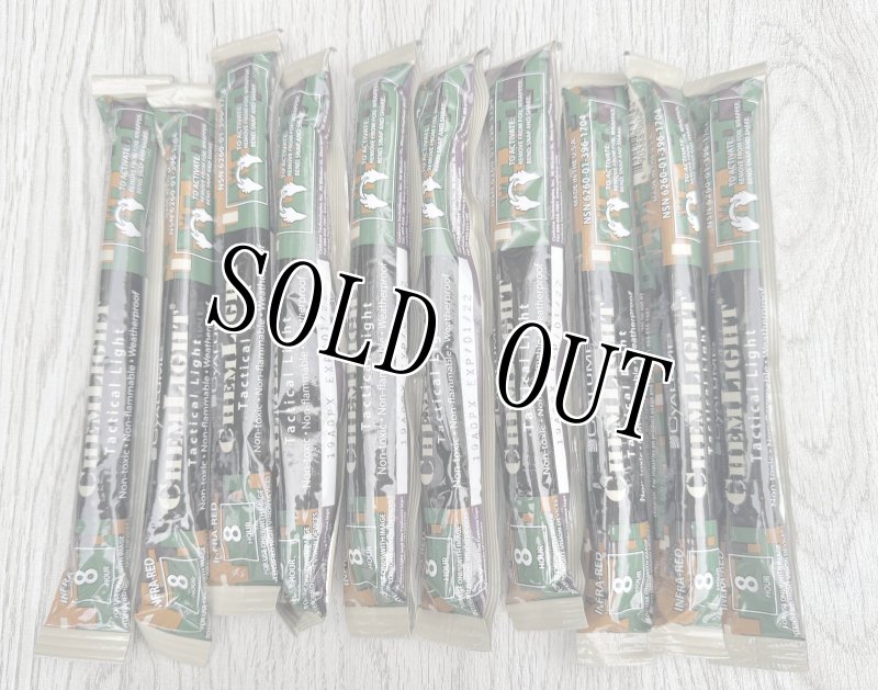 画像2: 米軍実物 CYALUME CHEMLIGHT 6-inch  INFRA-RED/IR サイリウム ライトスティック (2)