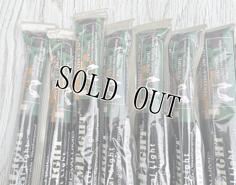 画像4: 米軍実物 CYALUME CHEMLIGHT 6-inch  INFRA-RED/IR サイリウム ライトスティック (4)