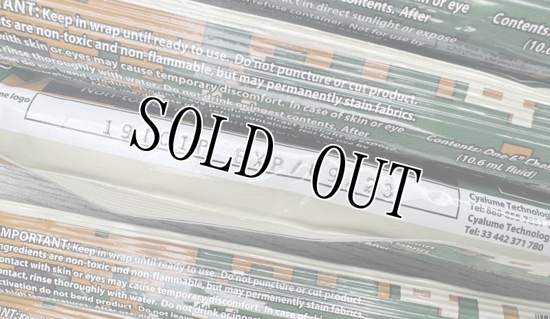 画像3: 米軍実物 CYALUME CHEMLIGHT 6-inch  INFRA-RED/IR サイリウム ライトスティック (3)