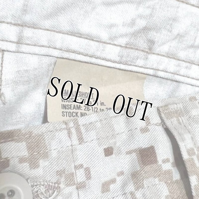 画像3: 米軍実物 USMC デザートマーパットパンツ　SMALL-SHORT (3)