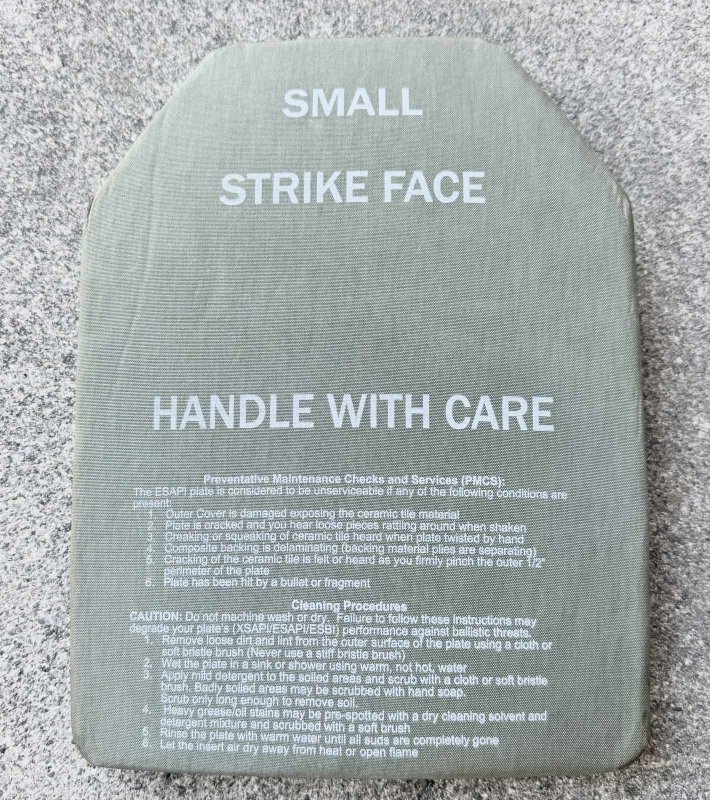 画像1: 米軍実物 STRIKE FACE E-SAPI 7.62mm   アーマープレート SMALL (1)