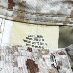 画像4: 米軍実物 USMC デザートマーパットパンツ　SMALL-SHORT (4)