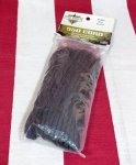 画像1: 米軍放出品 TAC SHIELD 550 SURVIVAL CORD 50フィート　BK (1)