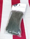 画像3: 米軍放出品 BRICADE QM 550 SURVIVAL CORD 50フィート　OD (3)