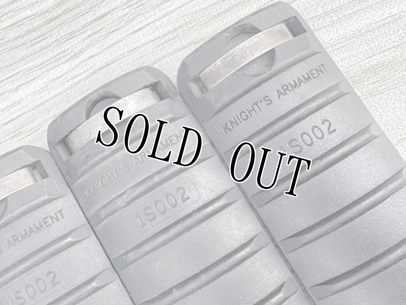 画像2: 米軍実物 KNIGHTS ARMAMENT レールカバー 4本セット (2)