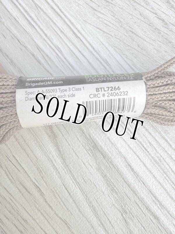 画像3: 米軍放出品 BRIGARDEON BOOT LACES 72 TAN (3)