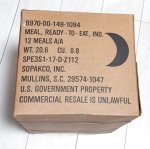 画像3: 米軍実物 2023年検【SOPAKCO】MREレーション/ 戦闘食 MENU-B (3)