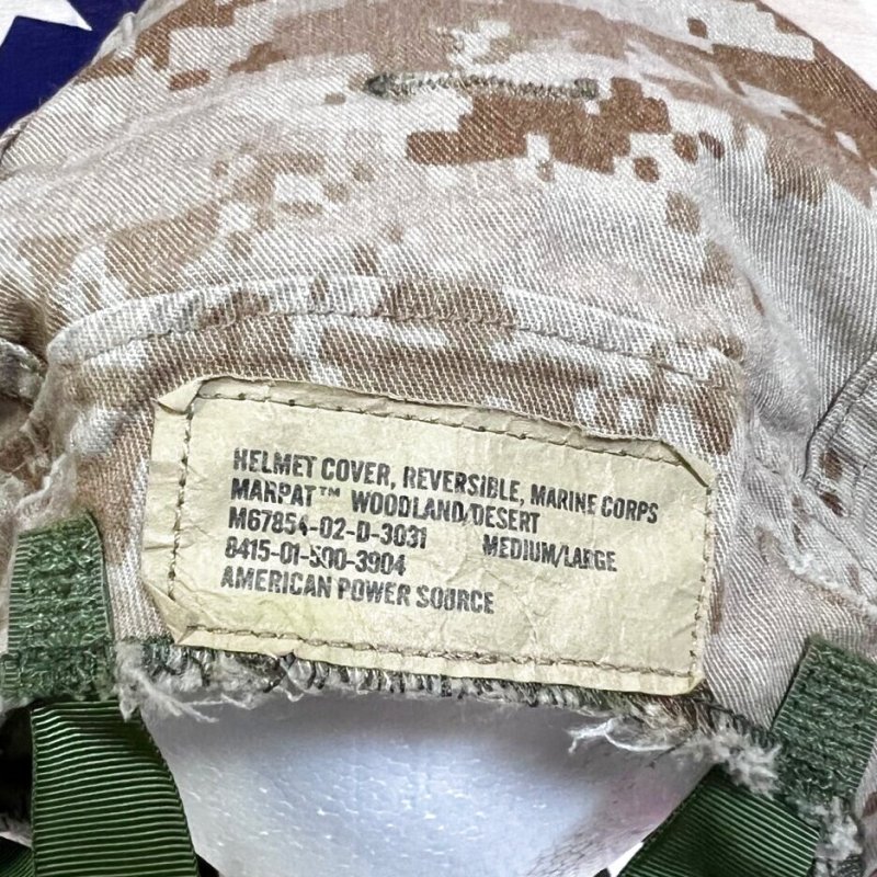 画像8: 米軍海兵隊実物 USMC  LWH ライトウェイトヘルメット　 ウッドランドマーパット・デザート　リバーシブルヘルメットカバー (8)