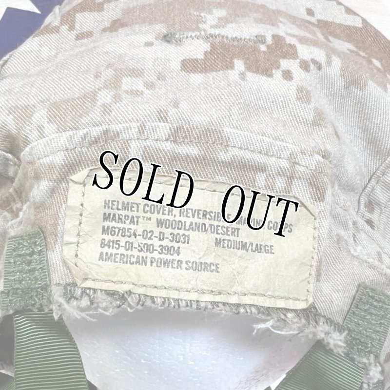 画像8: 米軍海兵隊実物 USMC  LWH ライトウェイトヘルメット　 ウッドランドマーパット・デザート　リバーシブルヘルメットカバー (8)