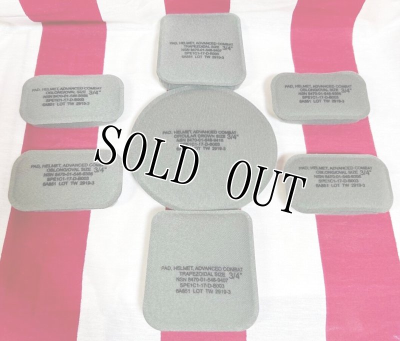 画像1: 米軍実物 ACH/MICH　PAD HELMET 　ヘルメットパッドセット (1)