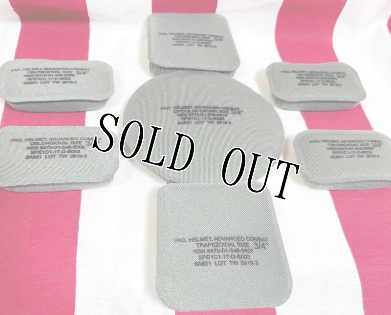 画像3: 米軍実物 ACH/MICH　PAD HELMET 　ヘルメットパッドセット (3)