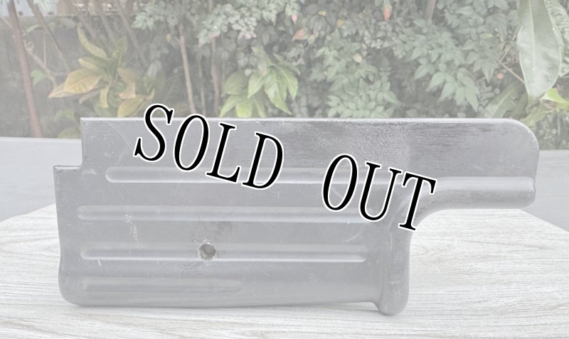 画像1: 米軍海兵隊実物 M249  ハンドガード (1)