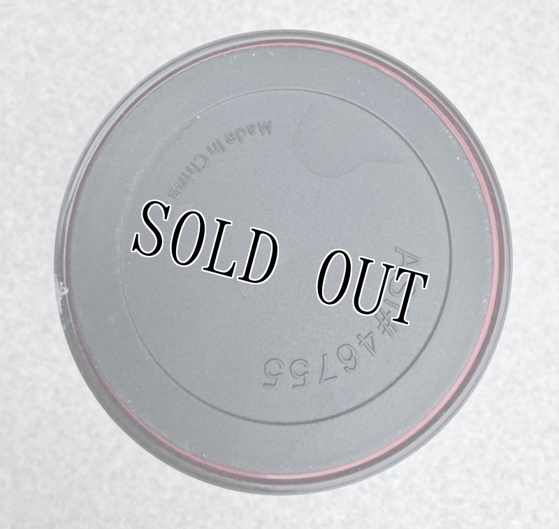 画像7: 米軍放出品 US MARINE イーグルアンカータンブラー (7)