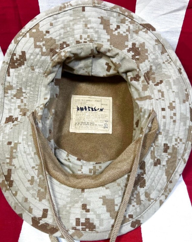 画像4: 米軍実物 デザートマーパットブーニーハット　MEDIUM (4)