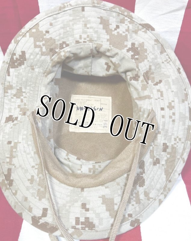 画像4: 米軍実物 デザートマーパットブーニーハット　MEDIUM (4)