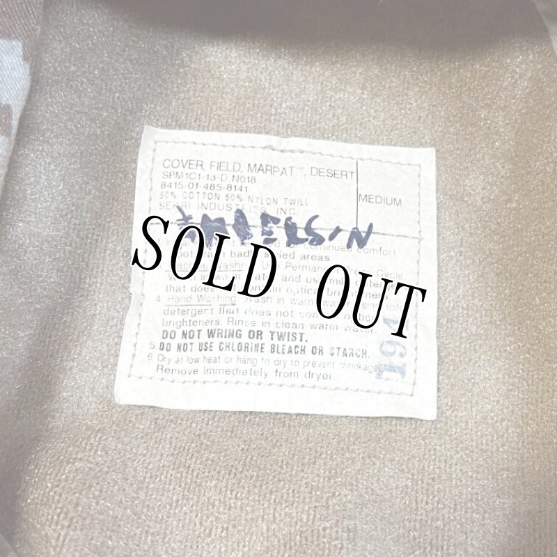 画像5: 米軍実物 デザートマーパットブーニーハット　MEDIUM (5)