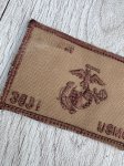 画像2: 米軍実物 US MARINE ネーム ワッペン (2)