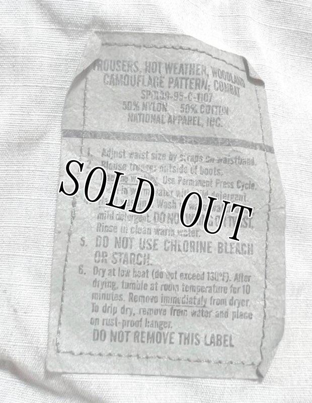 画像7: 米軍実物,ウッドランドカモ　迷彩パンツ　MEDIUM-SHORT (7)