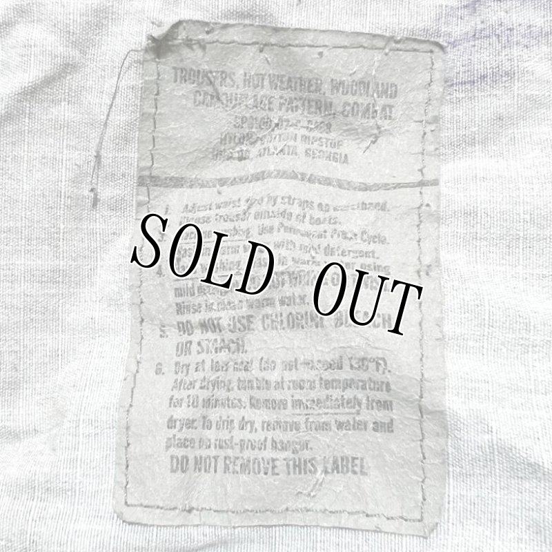 画像6: 米軍実物,ウッドランドカモ　迷彩パンツ　MEDIUM-REGULAR (6)