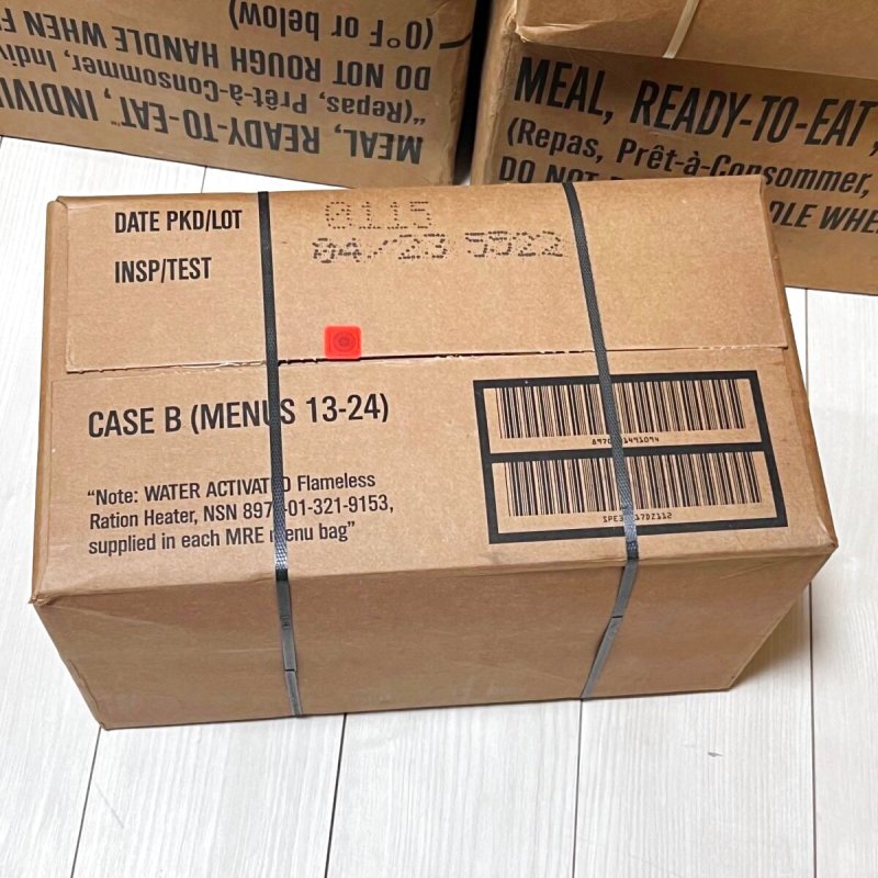 画像1: 米軍実物 2023年検【SOPAKCO】MREレーション/戦闘食 MENU-B (1)