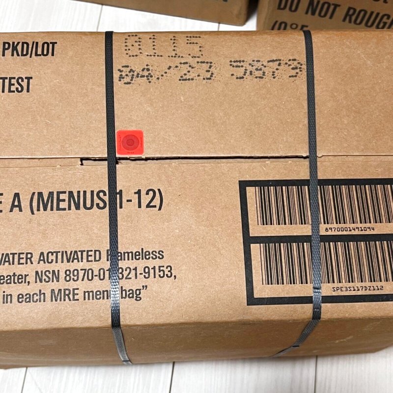 画像2: 米軍実物 2023年検【SOPAKCO】MREレーション/戦闘食 MENU-A (2)