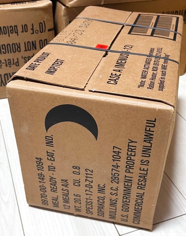 画像3: 米軍実物 2023年検【SOPAKCO】MREレーション/戦闘食 MENU-A (3)