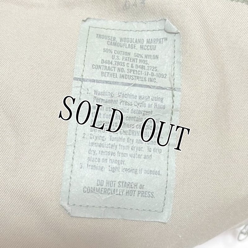 画像4: 海兵隊実物 USMC　ウッドマーパットハーフパンツ　SMALL (4)