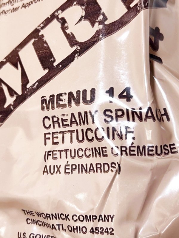 画像3: 米軍実物 【ワーニック社】 MREレーション/戦闘食 　4個セット (3)