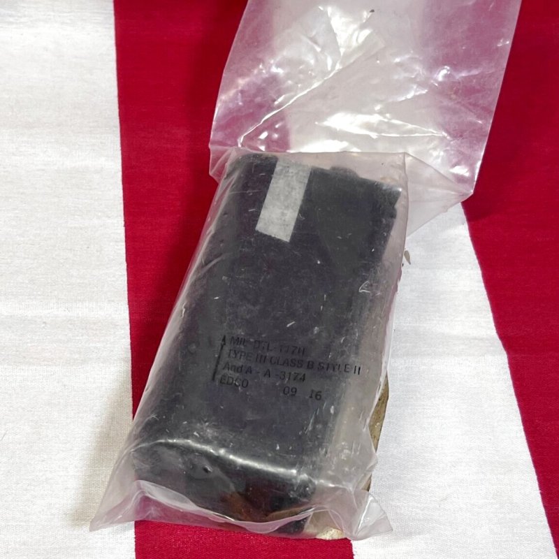 画像2: 米軍実物 レア M249 ミニミ  エクステンデッド  チークレスト パーツ  (2)