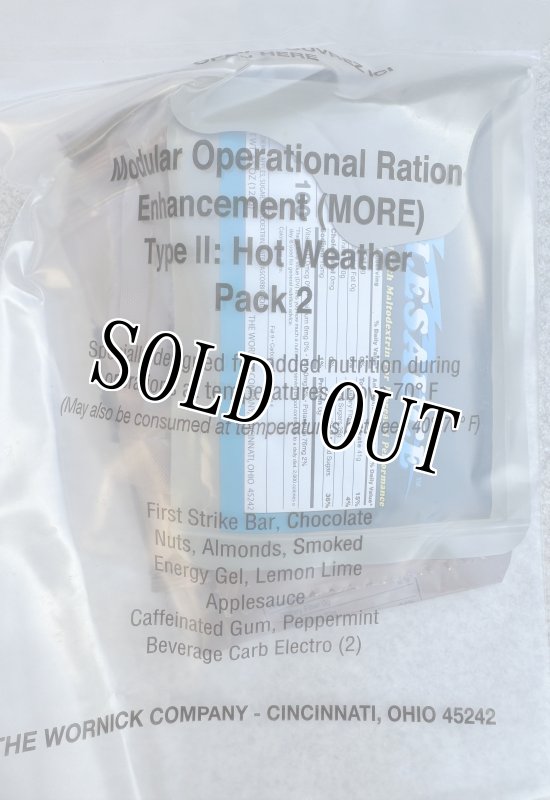 画像3: 米軍実物 MOREレーション TYPE II pack 1.2 セット　[HIGH ALTITUDE/COLD WEATHER] (3)