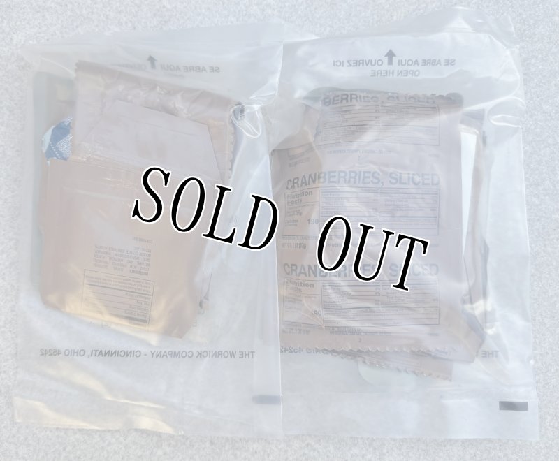 画像4: 米軍実物 MOREレーション TYPE II pack 1.2 セット　[HIGH ALTITUDE/COLD WEATHER] (4)