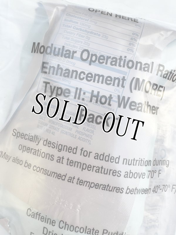 画像2: 米軍実物 MOREレーション TYPE II PACK 1 [HIGH ALTITUDE/COLD WEATHER] (2)