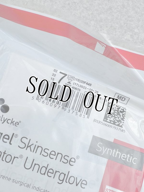 画像3: 米軍実物 バイオジェルコーティング メディカルアンダーグローブ  (3)