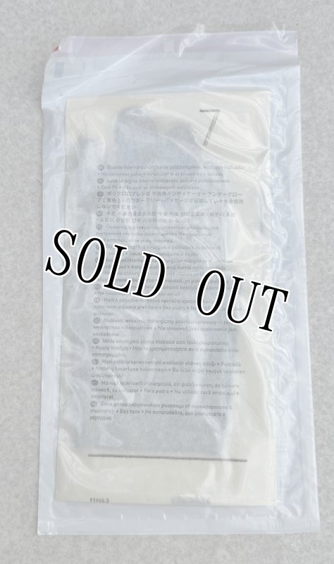 画像5: 米軍実物 バイオジェルコーティング メディカルアンダーグローブ  (5)