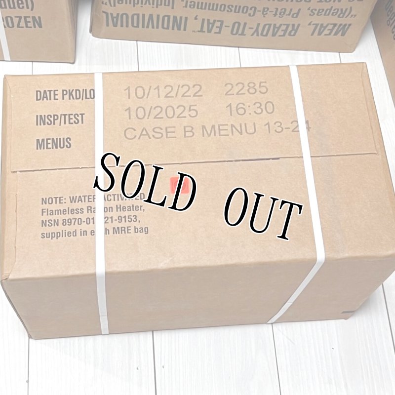 画像1: 米軍実物 2025年10月検【アメリカル】MREレーション非常食/戦闘食 MENU-B (1)