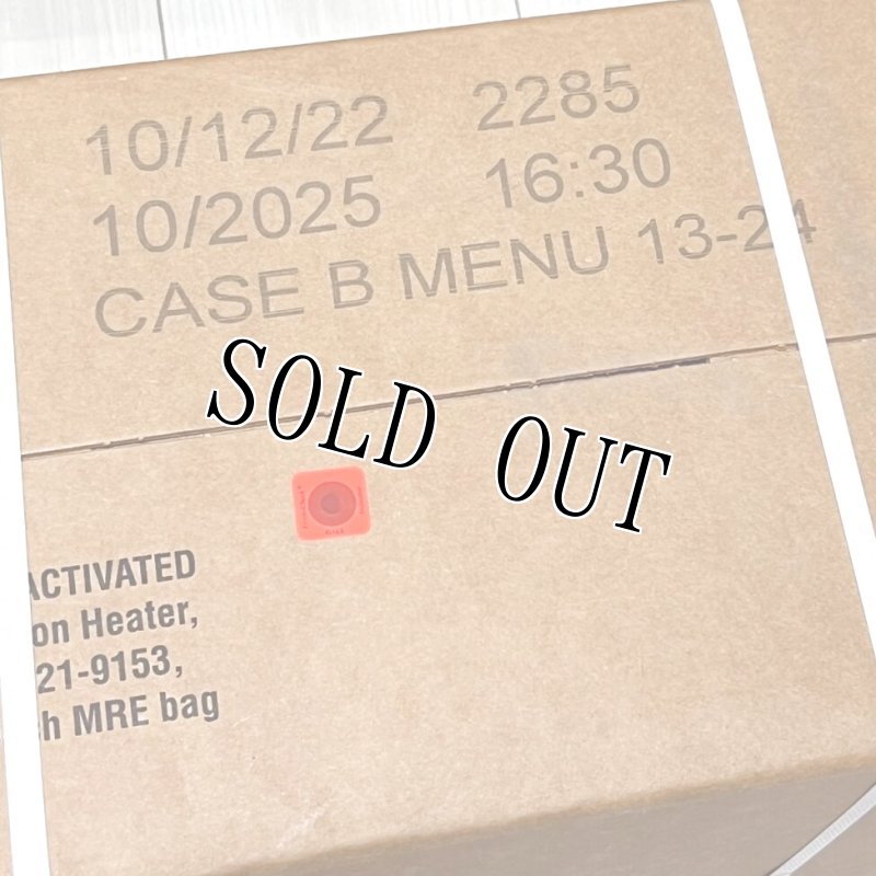 画像2: 米軍実物 2025年10月検【アメリカル】MREレーション非常食/戦闘食 MENU-B (2)