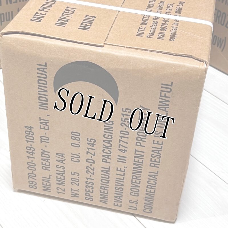 画像3: 米軍実物 2025年10月検【アメリカル】MREレーション非常食/戦闘食 MENU-B (3)