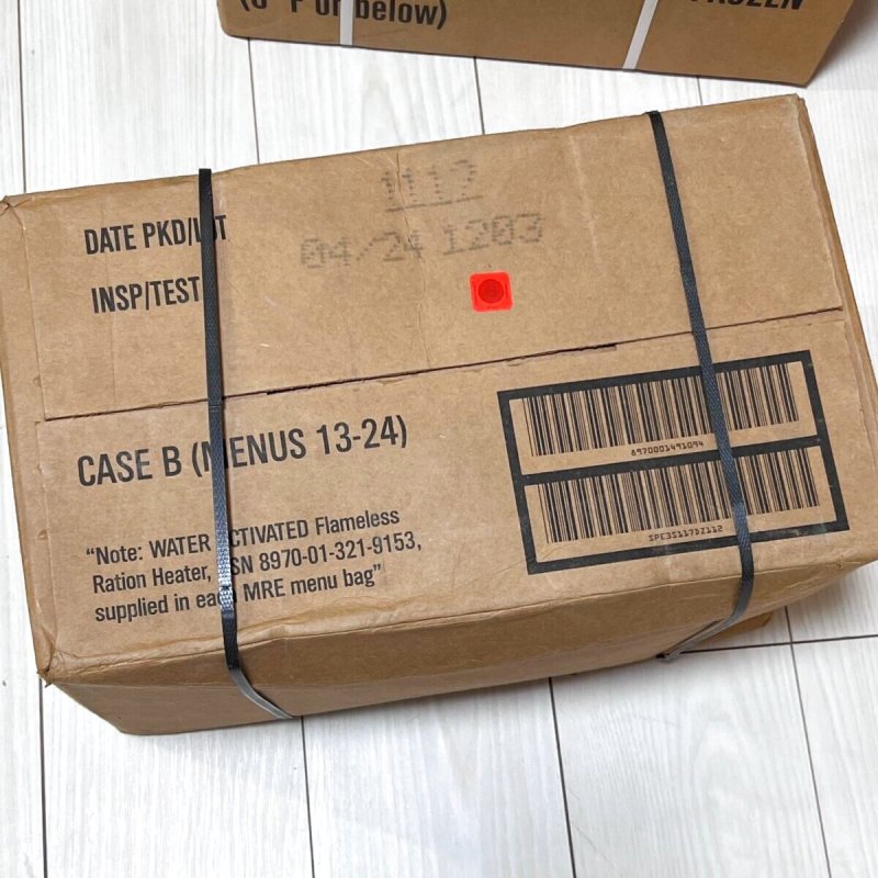画像1: 米軍実物 2024年検【SOPAKCO】MREレーション/戦闘食 MENU-B (1)