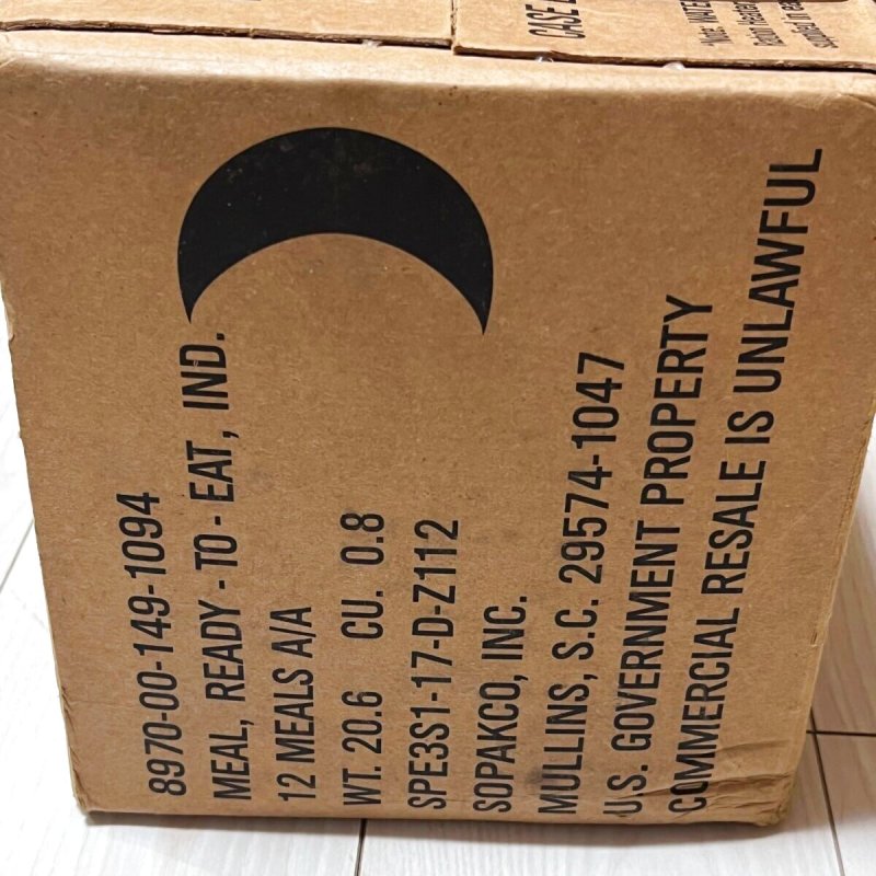 画像3: 米軍実物 2024年検【SOPAKCO】MREレーション/戦闘食 MENU-B (3)